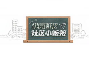 殳海：布伦森是一个匪夷所思的球员 今年全明星再没他就不合适了